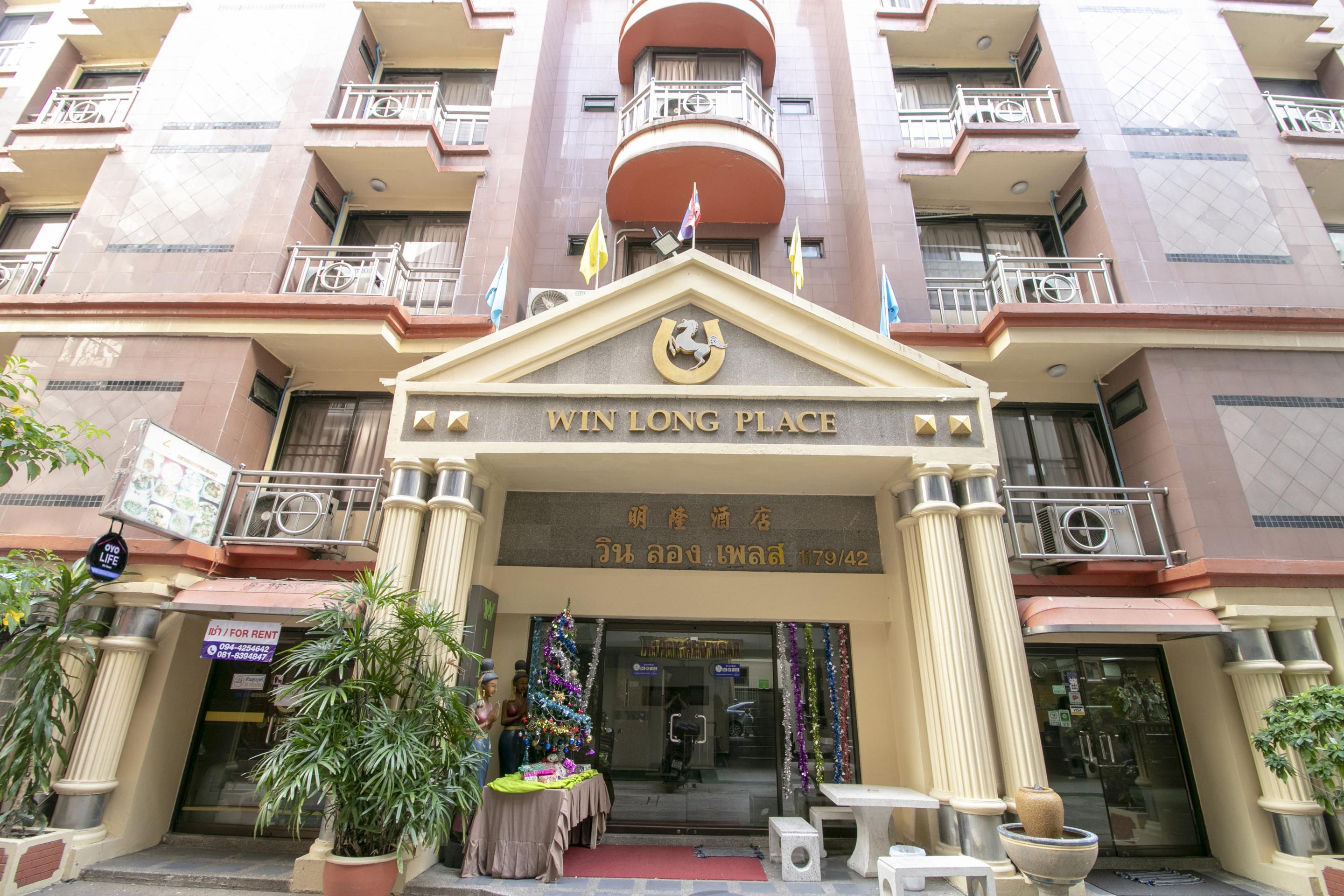 Hotel Win Long Bangkok Kültér fotó